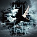 Buy Megaromania - Oath -Cross Of Eternity- (Type A + B) (MCD) Mp3 Download