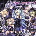 Buy VA - I Love Visualizm (Feat. Hatsune Miku) Mp3 Download