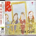 Buy MR. Big - Take Cover (MCD) Mp3 Download
