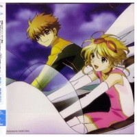 Purchase VA - Tsubasa Chronicle Original Soundtrack: Future Soundscape III