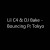 Buy Lil C4 - Bouncing (Jersey Club Music) (With DJ Bake, Feat. Tokyo) (CDS) Mp3 Download