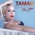 Buy Tamar Braxton - The One (CDS) Mp3 Download