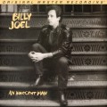 Buy Billy Joel - An Innocent Man (Remastered 2013) Mp3 Download