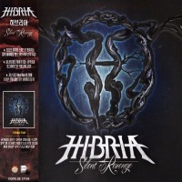 Purchase Hibria - Silent Revenge