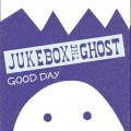 Buy Jukebox the Ghost - Good Day (CDS) Mp3 Download