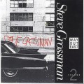 Buy Steve Grossman - Way Out East Vol.2 Mp3 Download