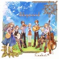 Buy Casket - Skyward Mp3 Download