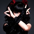 Buy Babymetal - Ijime, Dame, Zettai Mp3 Download