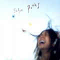 Buy Salyu - Peaty (CDS) Mp3 Download