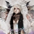 Buy Ancient Myth - Akashic Mp3 Download