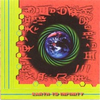 Purchase Deep Space Network - Earth To Infinity