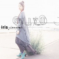Purchase Salyu - Iris (Shiawase No Hako) (CDS)