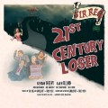 Buy Sir Reg - 21St Century Loser Mp3 Download