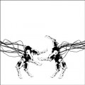 Buy Rival Consoles - The Decadent (EP) Mp3 Download