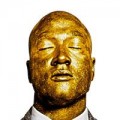 Buy Dre Murray - Gold Rush Maybe: One Day Mp3 Download