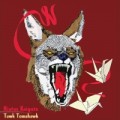 Buy Hiatus Kaiyote - Tawk Tomahawk Mp3 Download