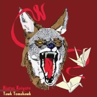 Purchase Hiatus Kaiyote - Tawk Tomahawk