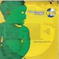 Buy Humungous Fungus - Low-Key Poetry Mp3 Download
