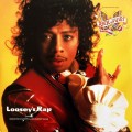 Buy Rick James - Loosey's Rap (MCD) Mp3 Download