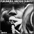 Buy Hiroshi Fukumura Quintet - Morning Flight (Vinyl) Mp3 Download