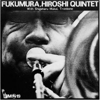Purchase Hiroshi Fukumura Quintet - Morning Flight (Vinyl)