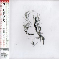 Purchase Coldplay - Clocks (Japanese Edition EP)