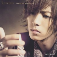 Purchase Yamashita Tomohisa - Loveless