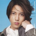 Buy Yamashita Tomohisa - Love Chase (EP) Mp3 Download