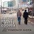 Buy Eric Brace & Peter Cooper - The Comeback Album Mp3 Download