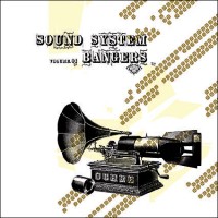 Purchase Ochre - Sound System Bangers Vol. 01 (EP)