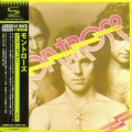 Buy Montrose - Montrose (Vinyl) Mp3 Download
