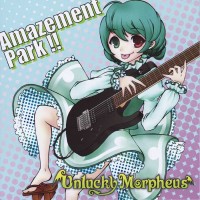 Purchase Unlucky Morpheus - Amazement Park!!