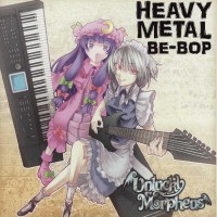 Purchase Unlucky Morpheus - Heavy Metal Be-Bop