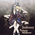 Buy Unlucky Morpheus - Jealousy Mp3 Download