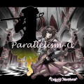 Buy Unlucky Morpheus - Parallelism Mp3 Download