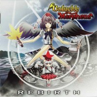 Purchase Unlucky Morpheus - Rebirth
