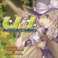 Buy Unlucky Morpheus - U&I Eurobeat Remix Mp3 Download