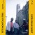 Buy Tete Montoliu Trio - Catalonian Nights Vol. 2 (Remastered 1989) Mp3 Download