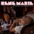 Purchase Rene Marie- Black Lace Freudian Slip MP3