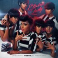Buy Janelle Monáe - The Electric Lady Mp3 Download