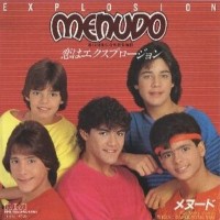Purchase Menudo - The Best Of Menudo