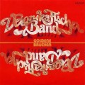 Buy Veronika Fischer & Band - Goldene Brucken (Reissue 2006) Mp3 Download