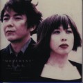 Buy S.E.N.S. - Movement Mp3 Download