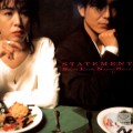 Buy S.E.N.S. - Statement Mp3 Download