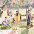 Buy Ikimono Gakari - Life Album Mp3 Download