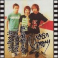Buy Ikimono Gakari - Makoto Ni Senetsu Nagara First Album Wo Koshiraemashita Mp3 Download