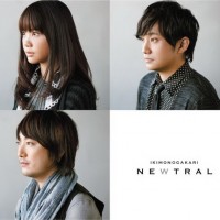 Purchase Ikimono Gakari - Newtral CD1