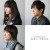 Buy Ikimono Gakari - Newtral CD1 Mp3 Download