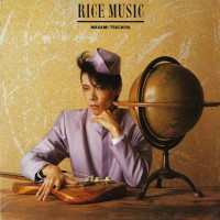 Purchase Masami Tsuchiya - Rice Music (Vinyl)