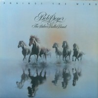 Purchase Bob Seger - Against The Wind (with The Silver Bullet Band) (Remastered 2003)
